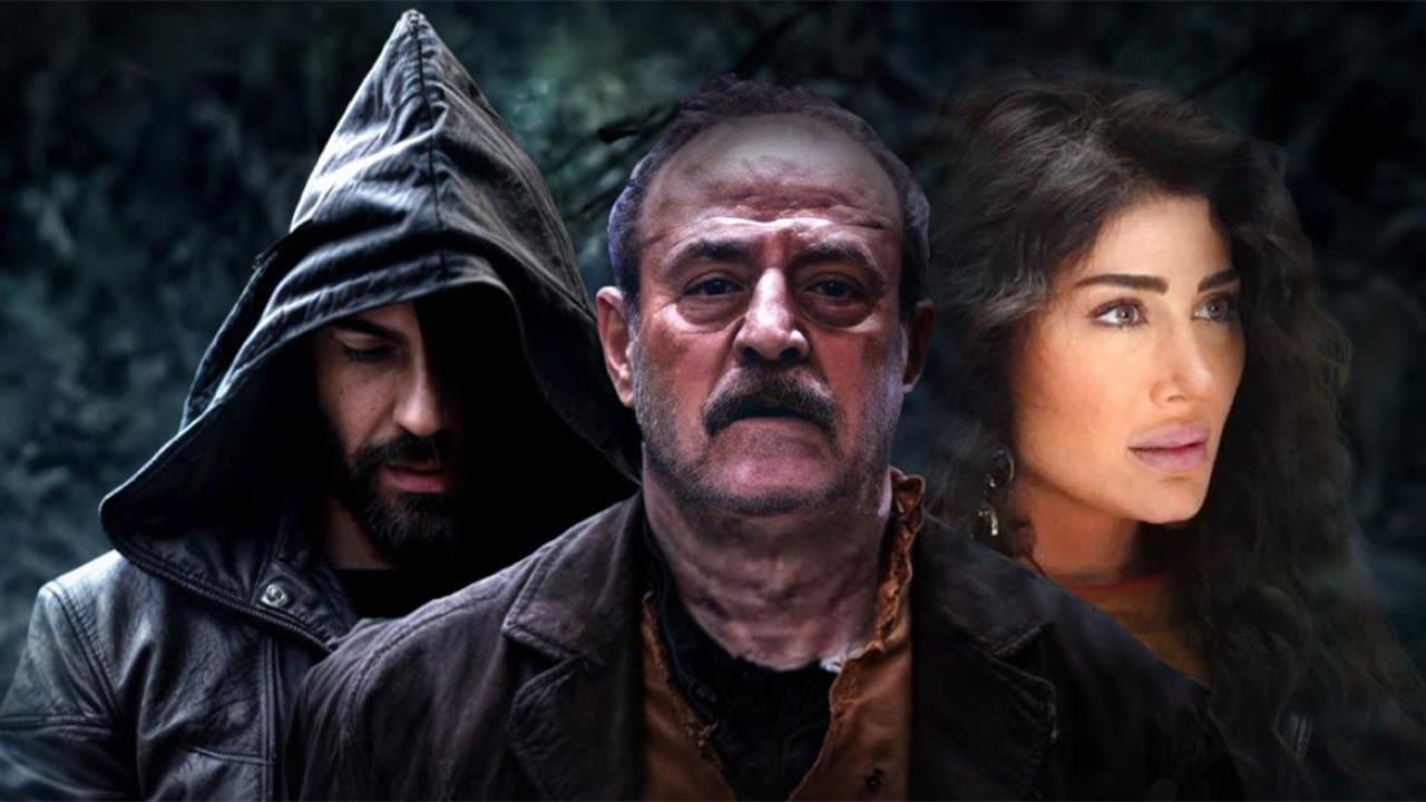 سوق الحرامية (كانون)