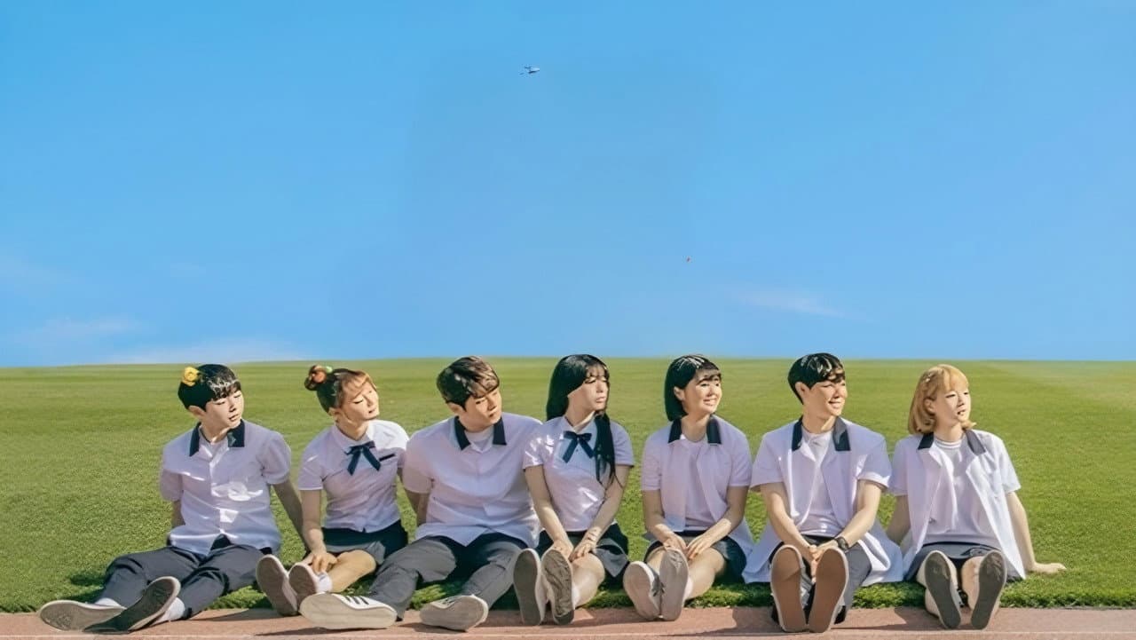 통통한연애
