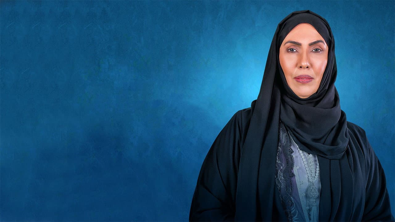 طوق الحرير