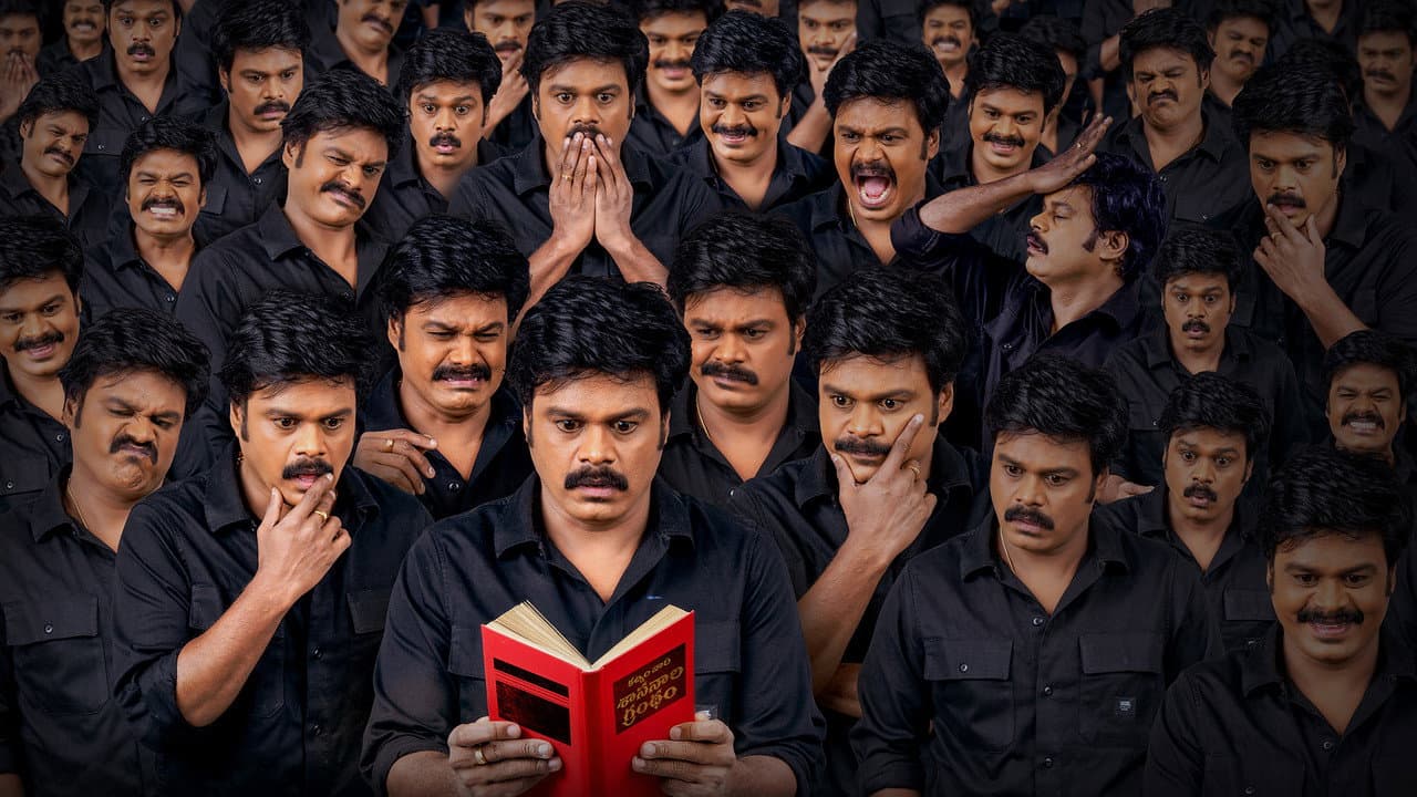 Pelli Kaani Prasad