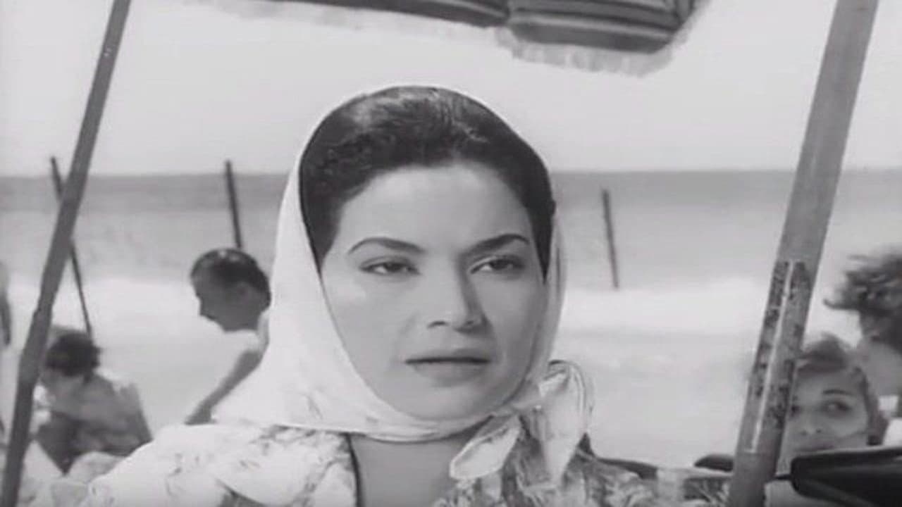 وفاء للأبد