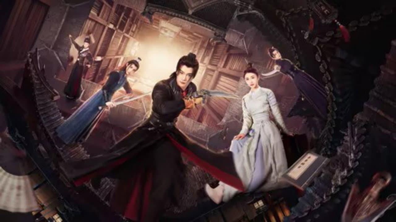 无相之城