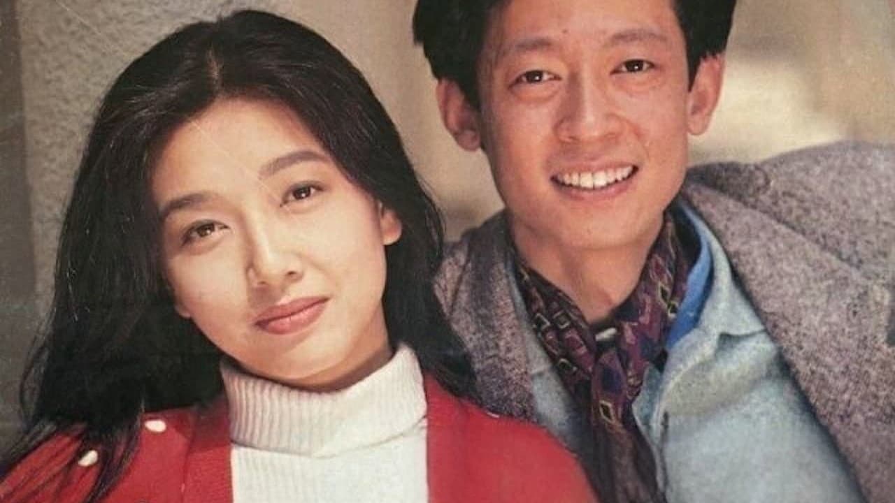 过把瘾