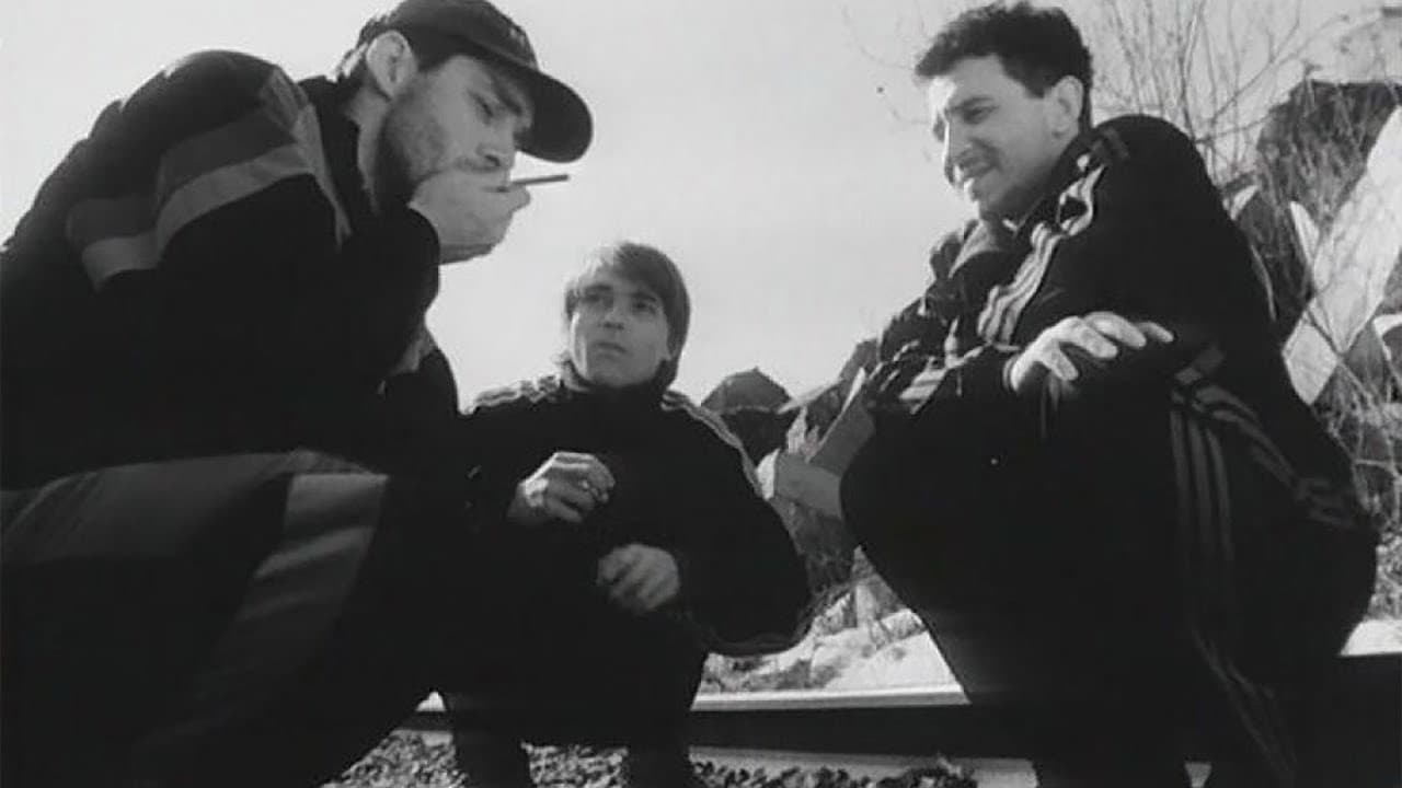 Одиссея 1989