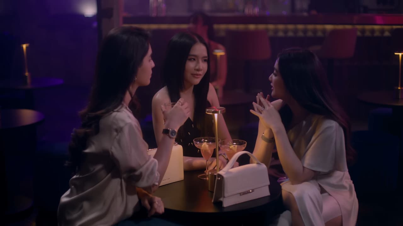 รักขบวนนี้หัวใจเกือบวาย