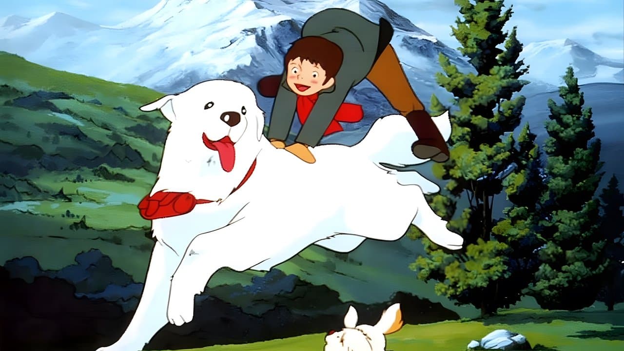 名犬ジョリィ