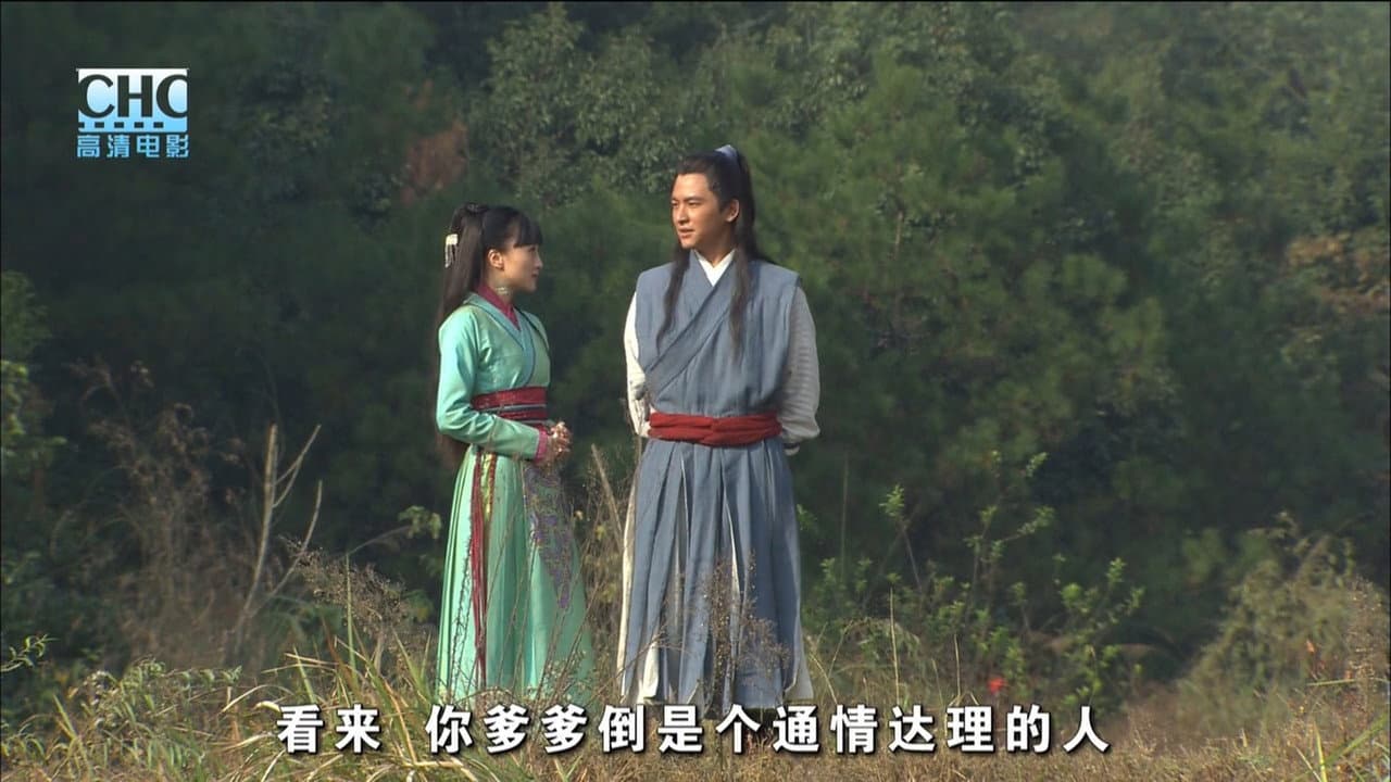 镖行天下1：天下镖局