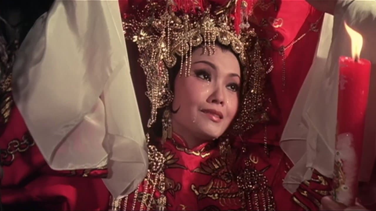 帝女花