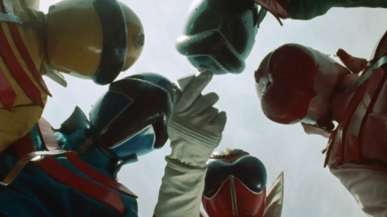 Esquadrão Secreto Gorenger