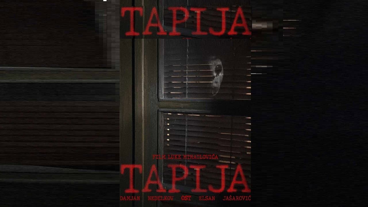 Тапија