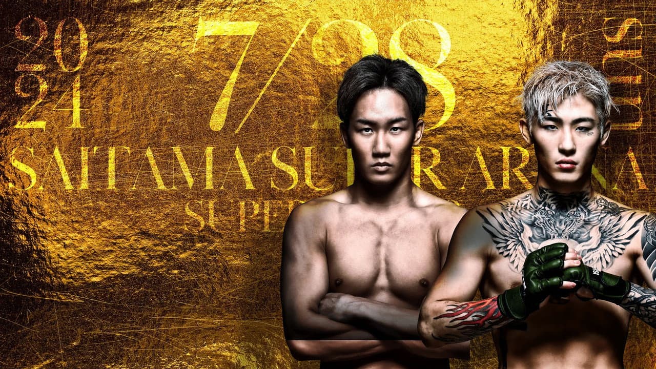 Yogibo presents 超RIZIN.3