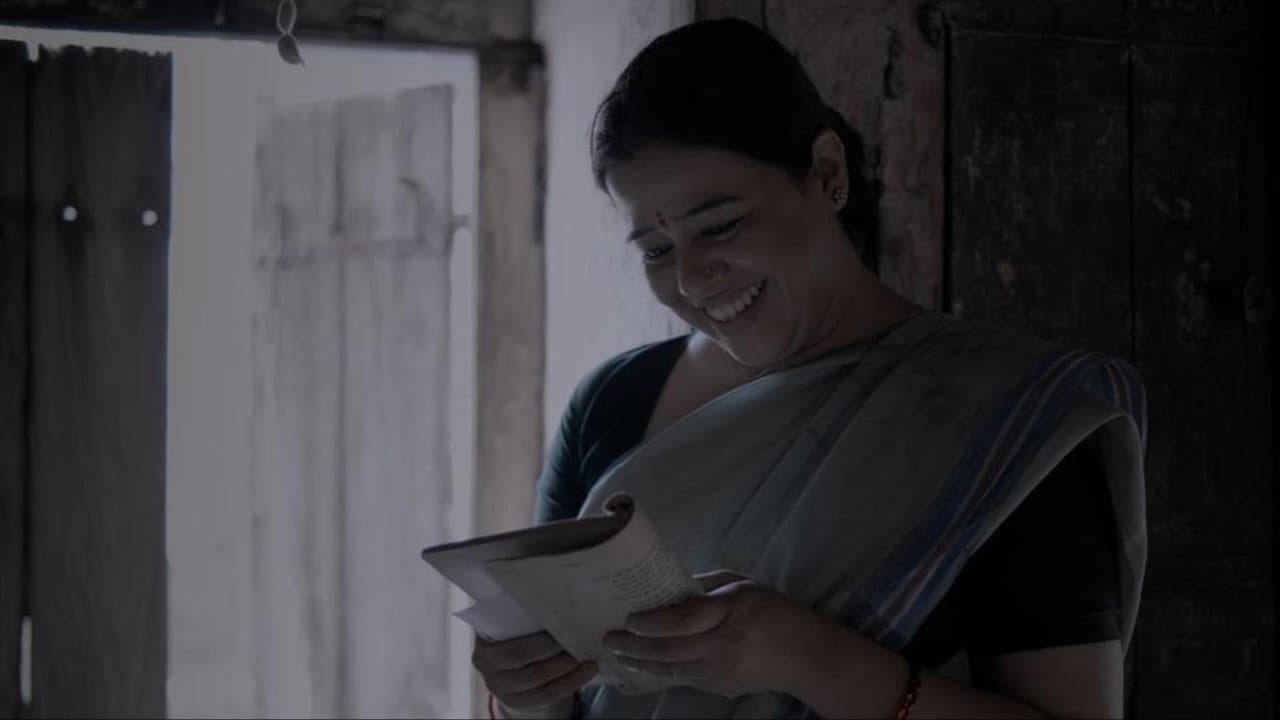 शूर्पणखा