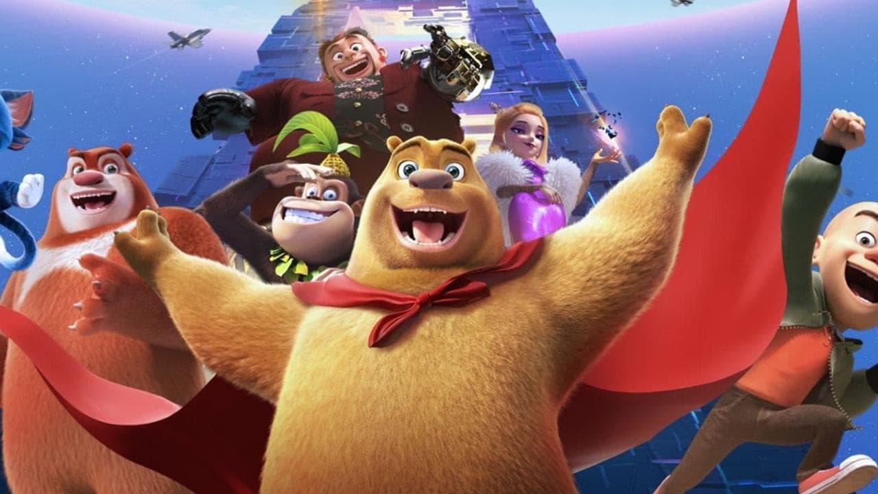 Aventuras dos Boonie Bears: De Volta à Terra