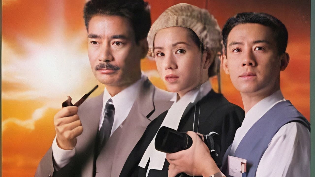 法外英雄