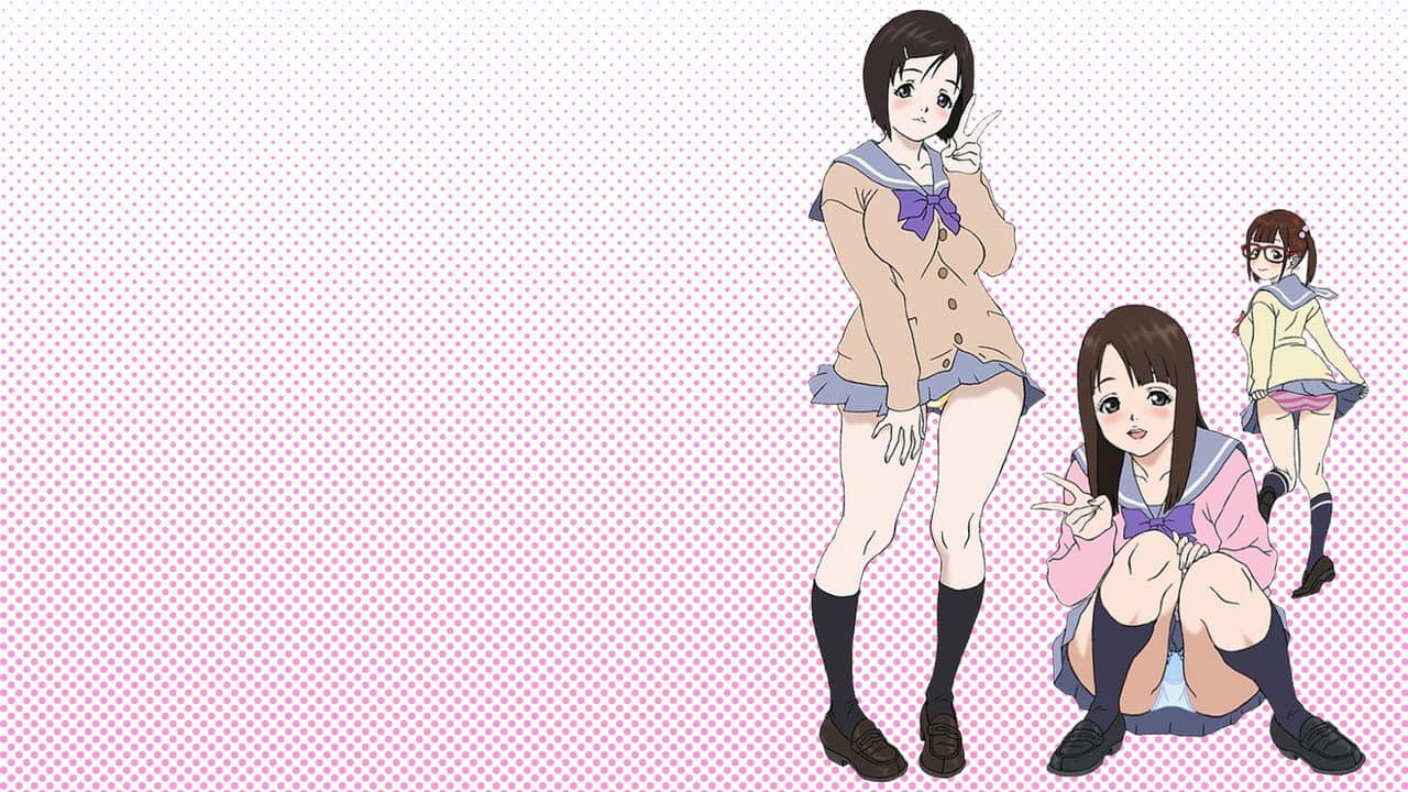 せいこう！ ～幼なじみは照れくさそうに嘘をつく～