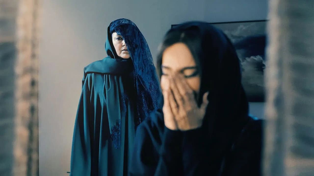 جروح
