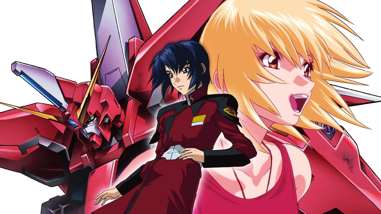 機動戦士ガンダムSEED スペシャルエディション II 遥かなる暁