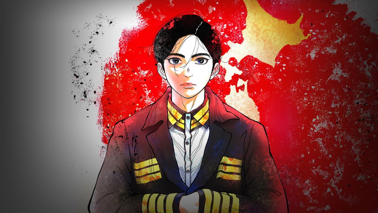 NIPPON SANGOKU: A Guerra das Três Nações