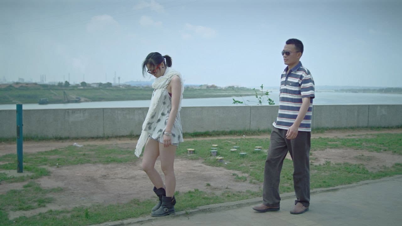 楊梅洲
