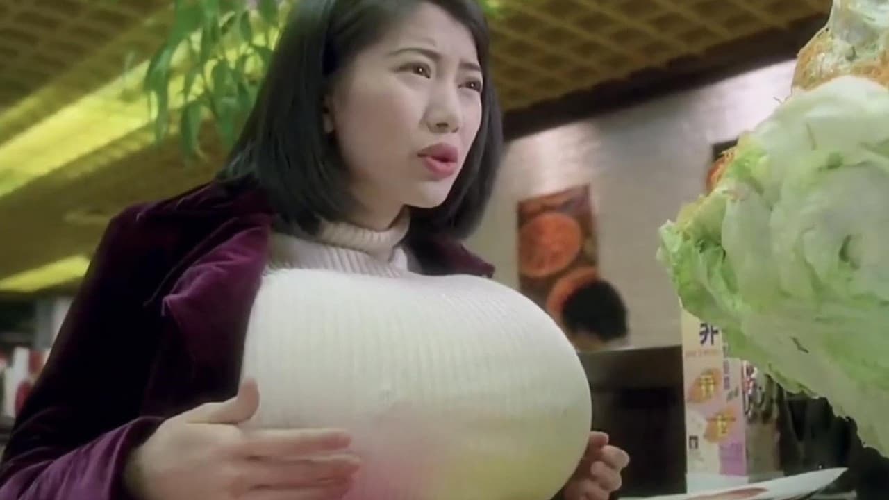 運財至叻星