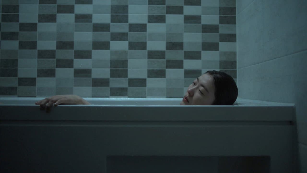 파동