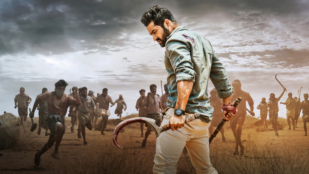 అరవింద సమేత... వీర రాఘవ