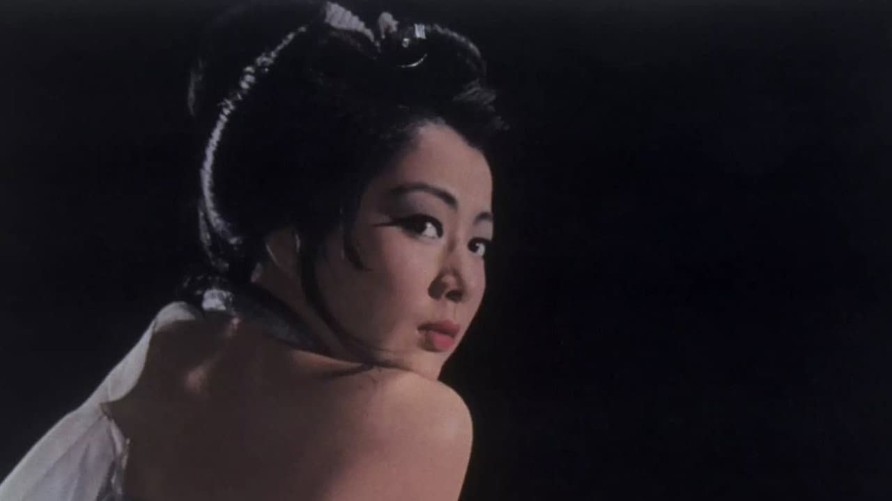 怪談 蛇女