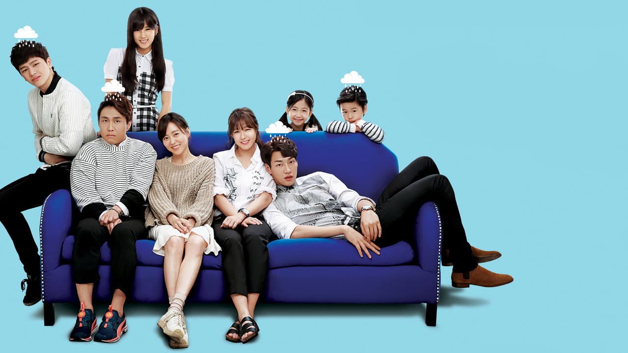 아홉수 소년