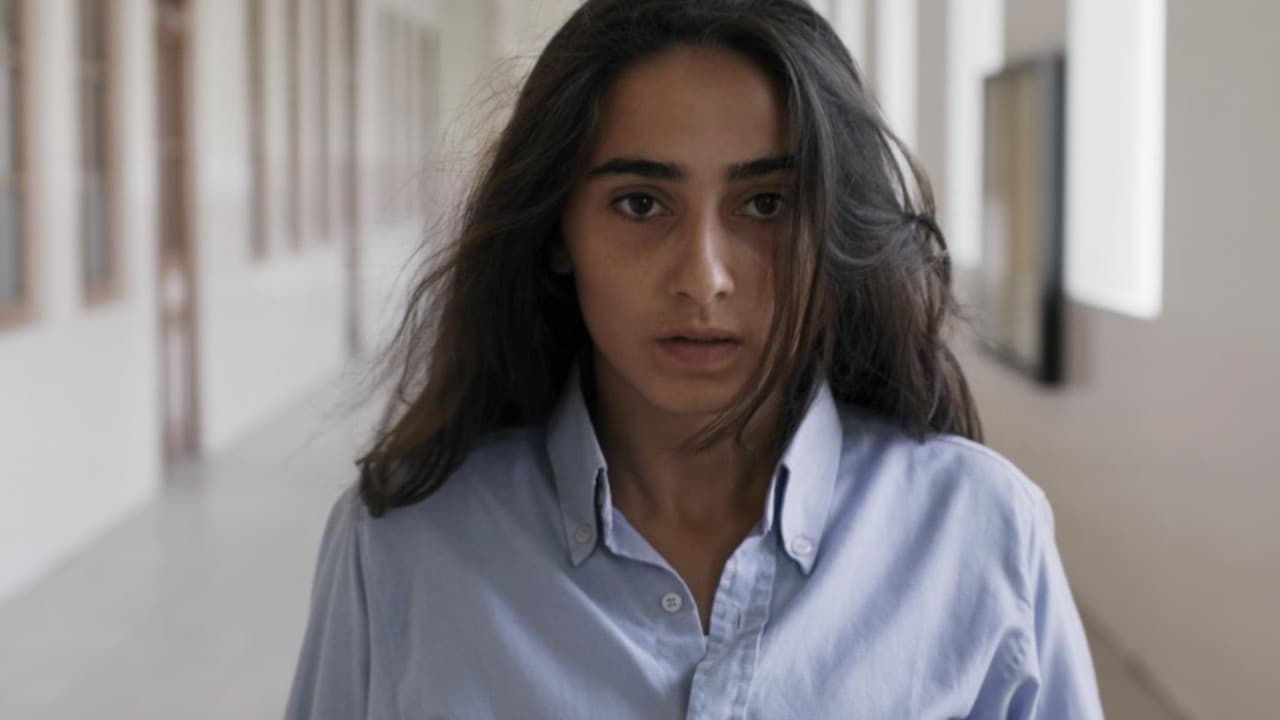غشاء