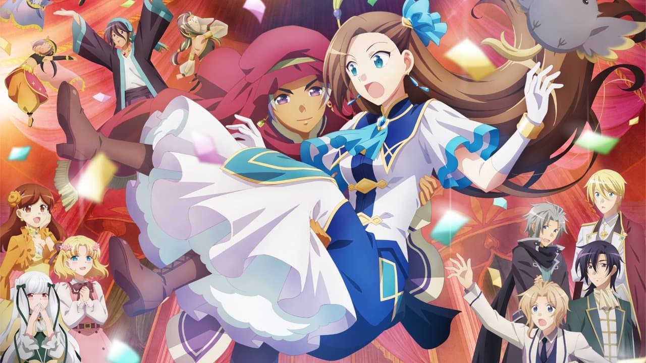 My Next Life as a Villainess: All Routes Lead to Doom! O Filme