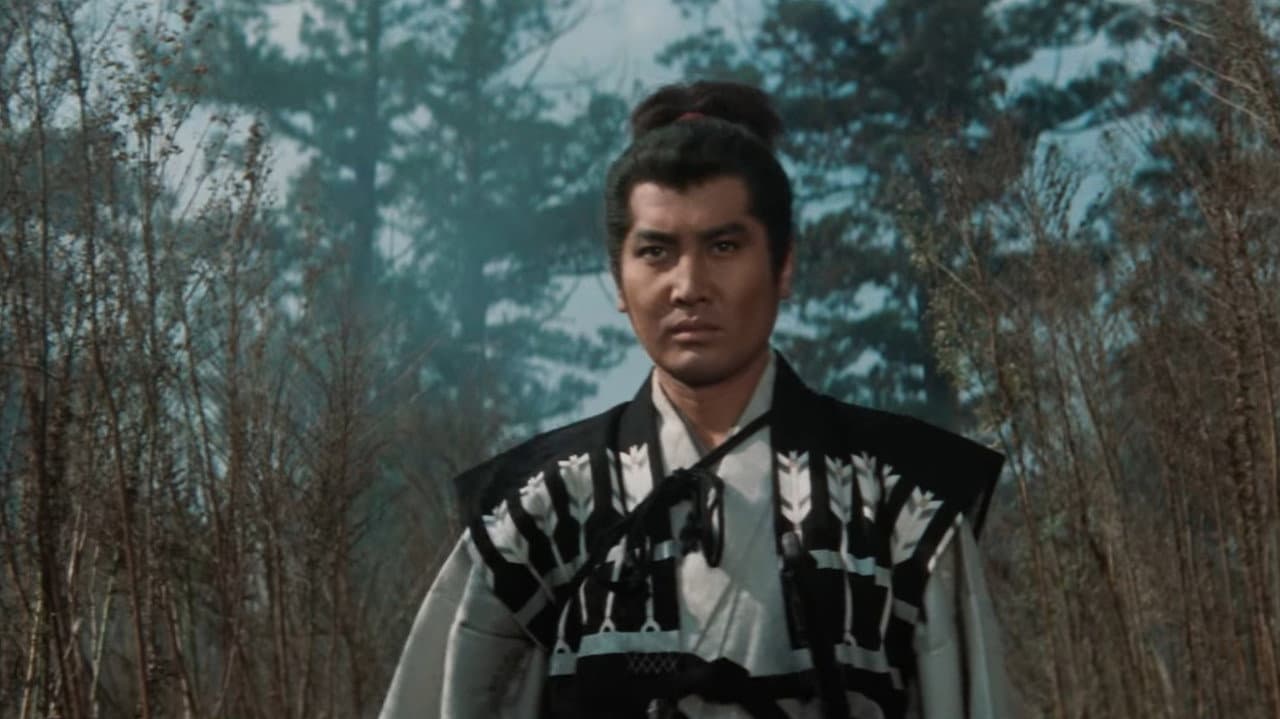 Miyamoto Musashi II: Duelo no Morro Hanya