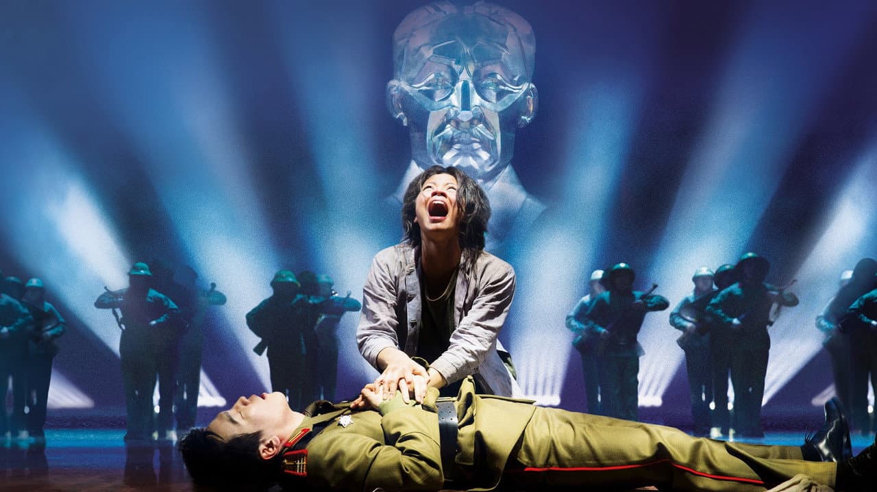 Miss Saigon: A Presentação do 25° Aniversário