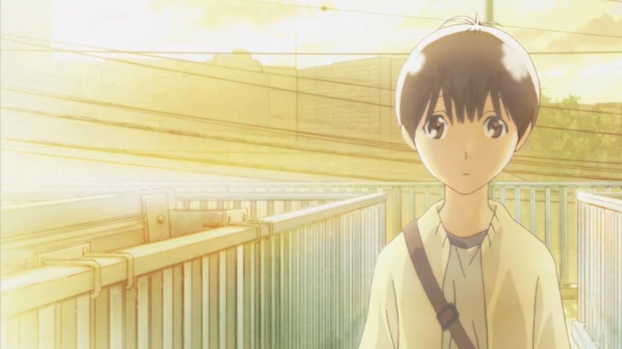 Hourou Musuko