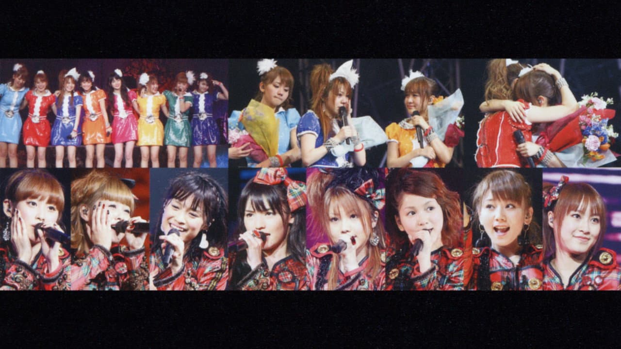 モーニング娘。 コンサートツアー 2010秋 ～ライバルサバイバル～
