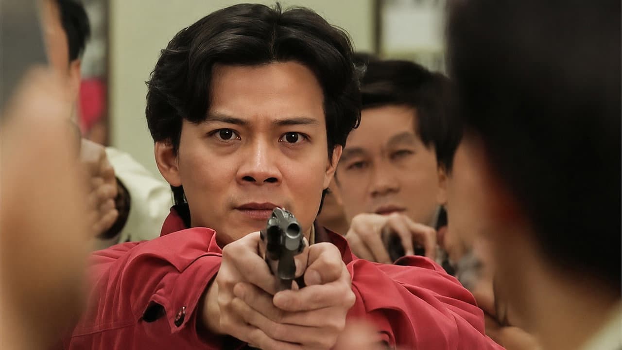 O記實錄