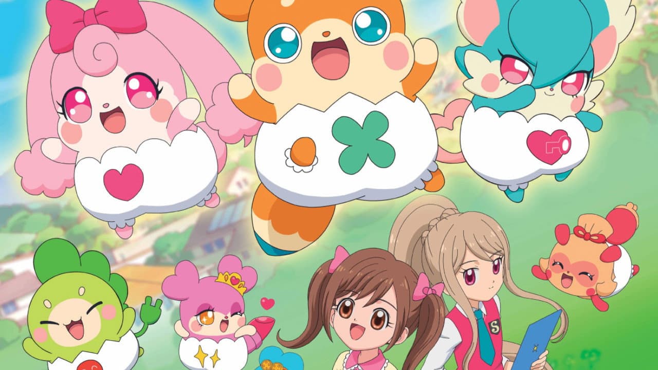 かみさまみならい ヒミツのここたま