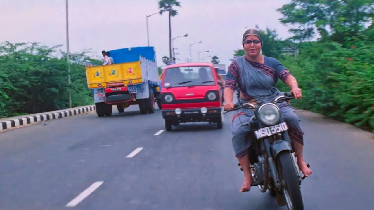 அவ்வை சண்முகி