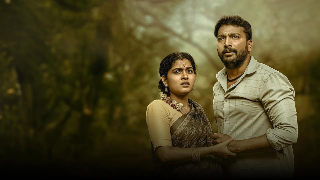 கொலைச்சேவல்