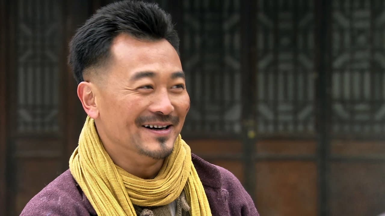 我是传奇
