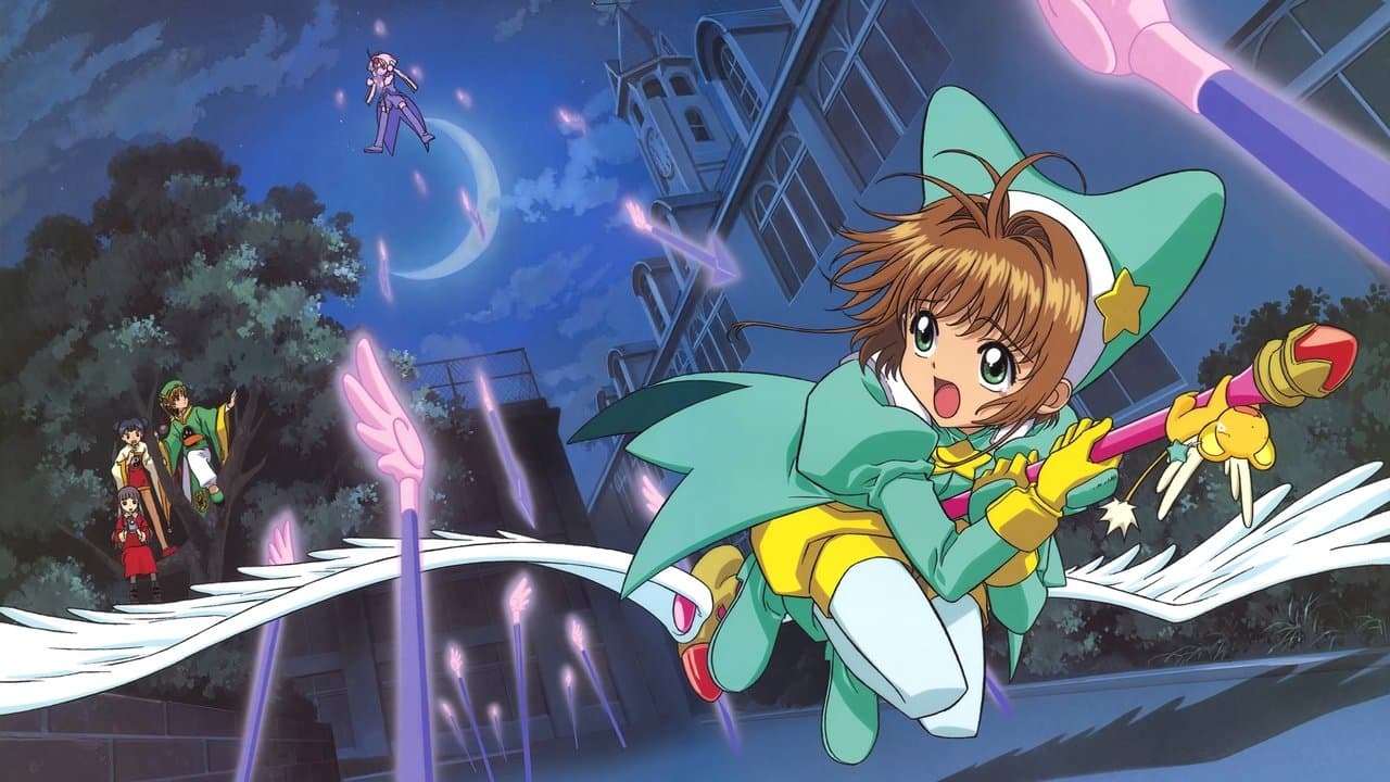 Sakura Card Captors: O Filme