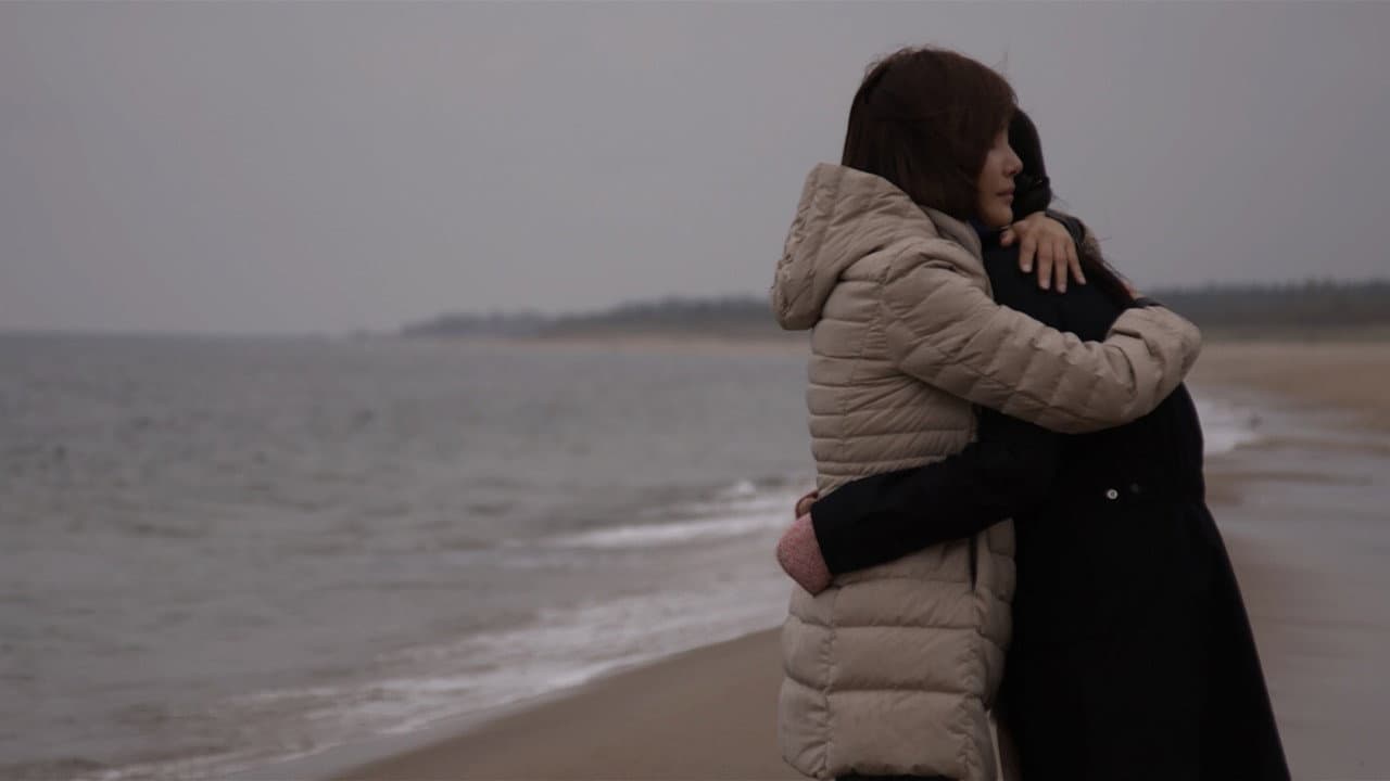 폴란드로 간 아이들