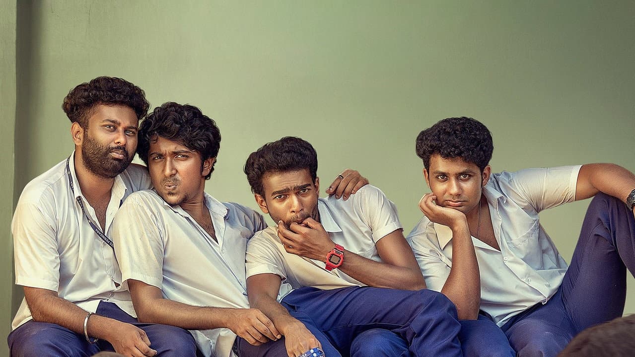 വാഴ II