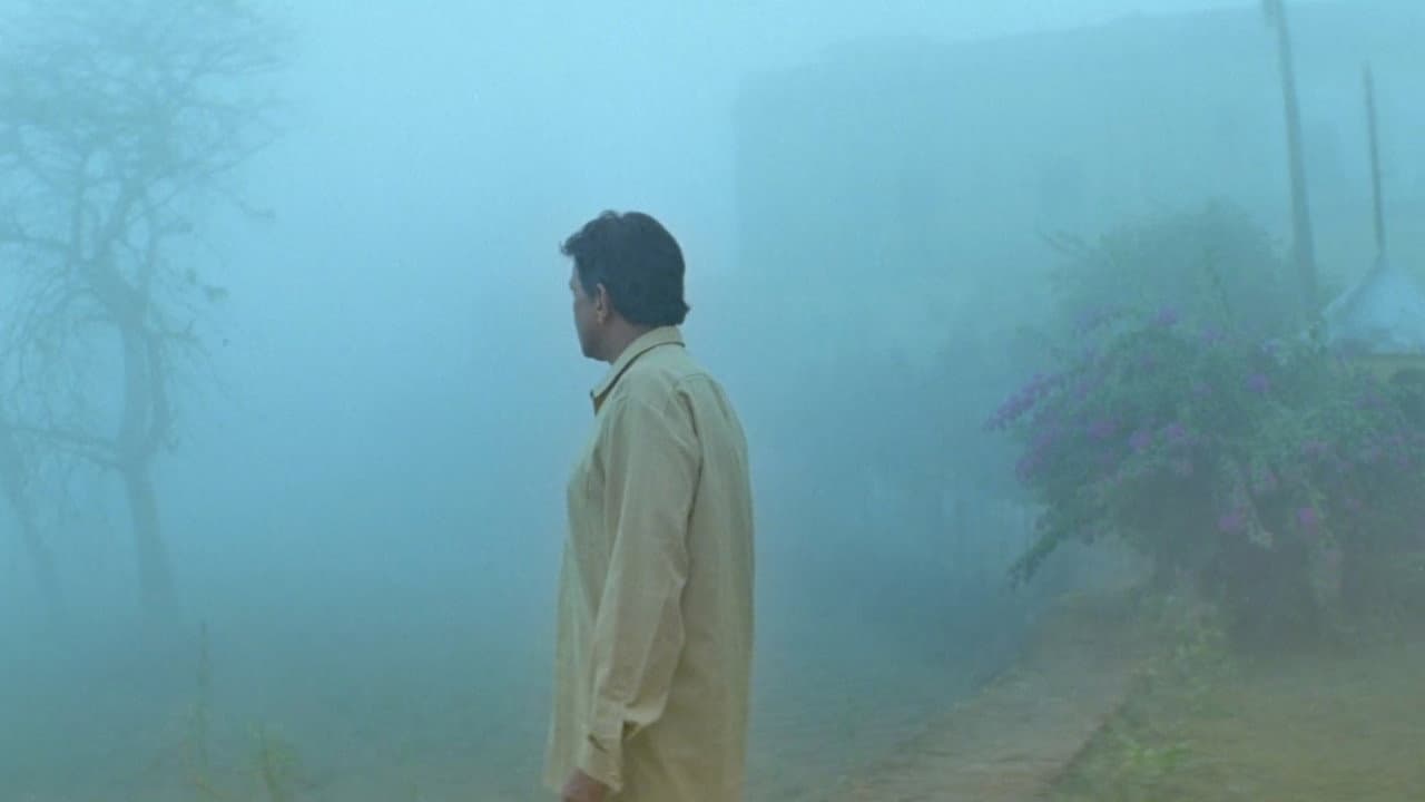 কালপুরুষ