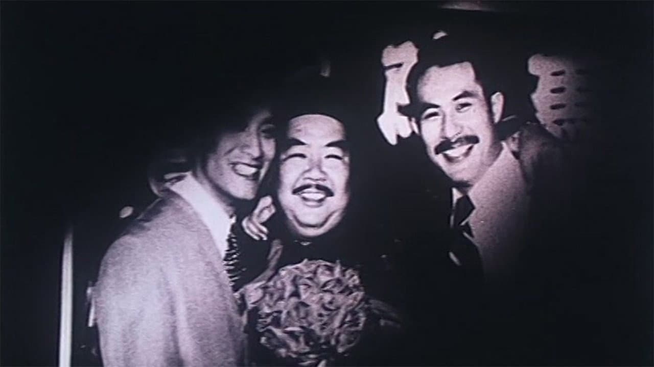 三狼奇案