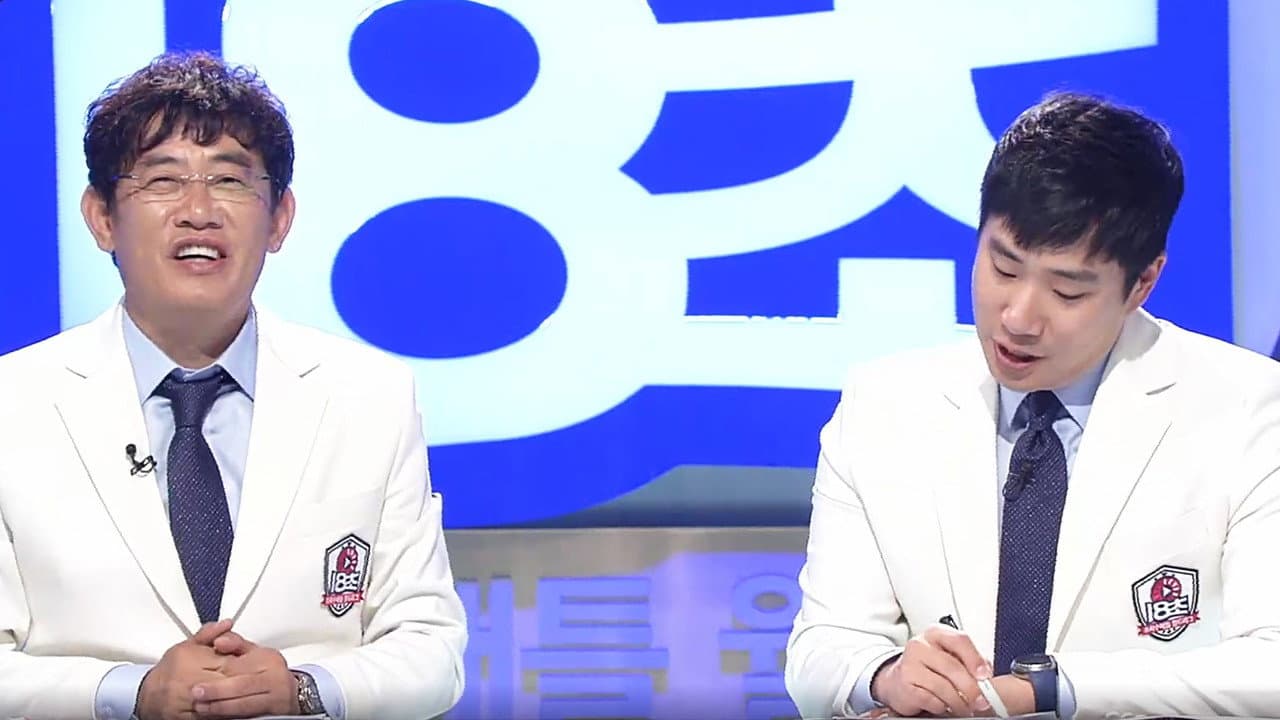 18초