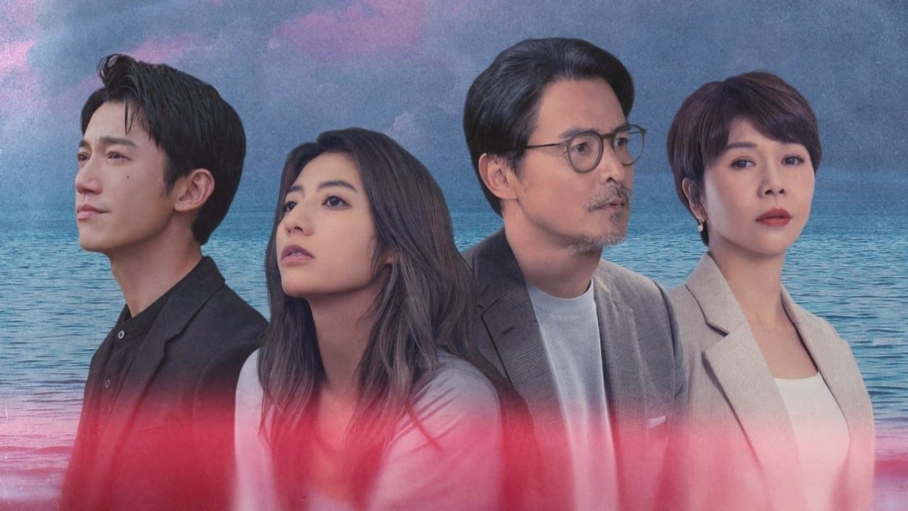 親密之海