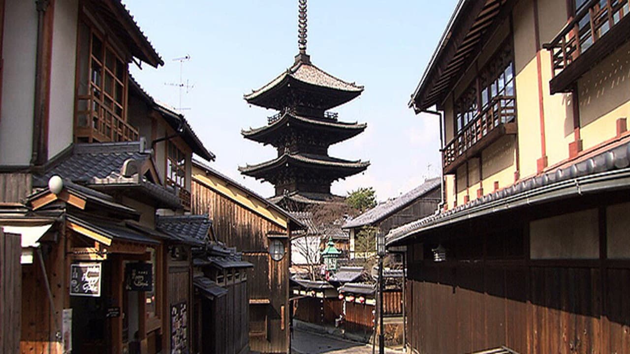 心に刻む風景