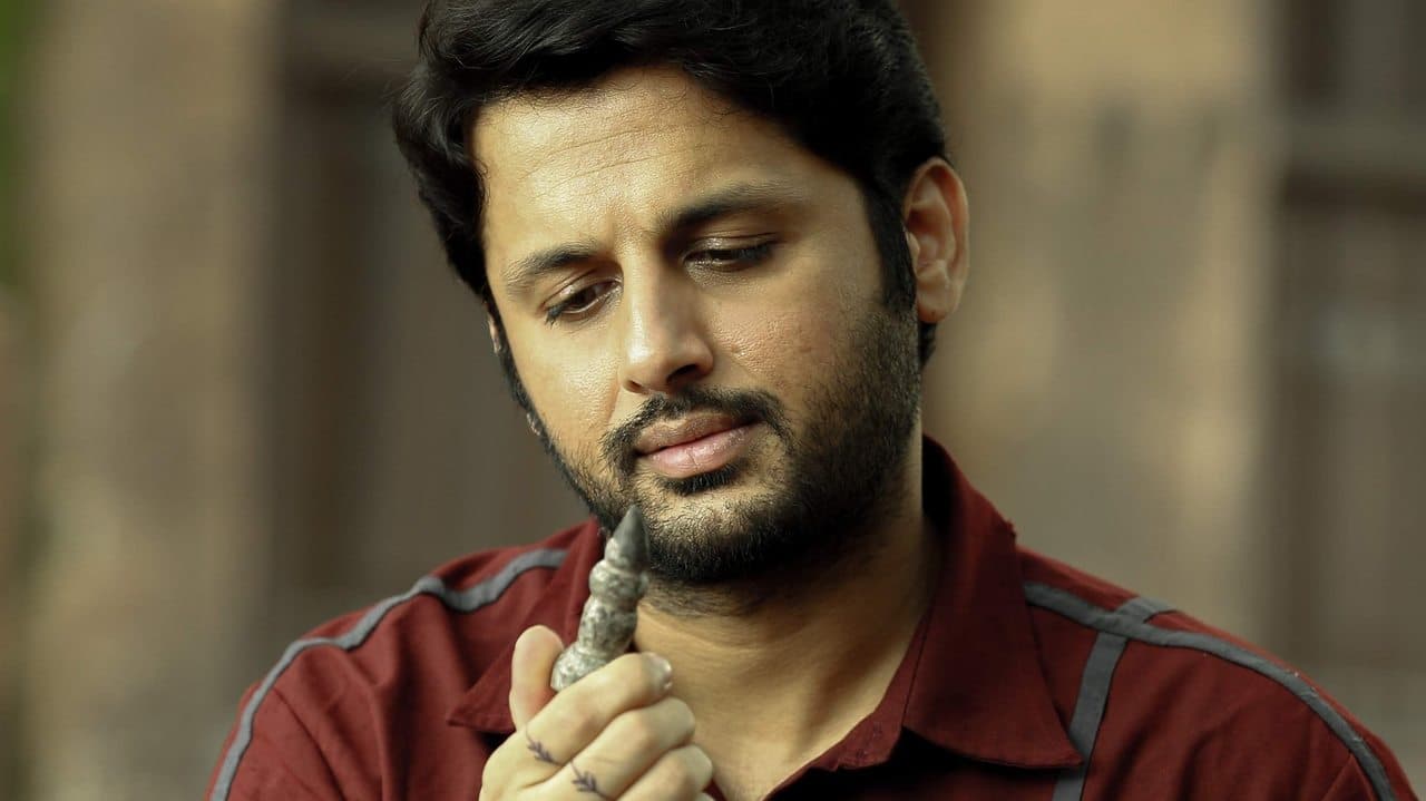 చెక్
