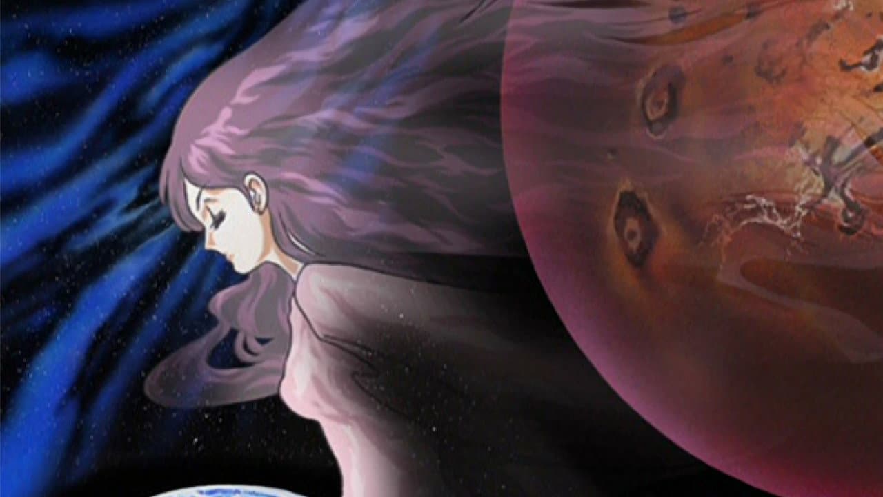 Shinseikiden Maazu