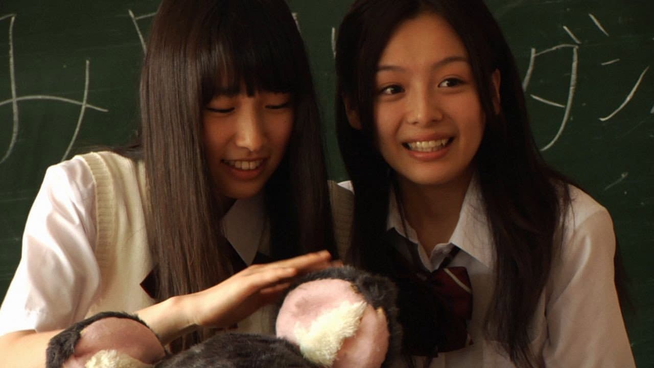クロネズミ